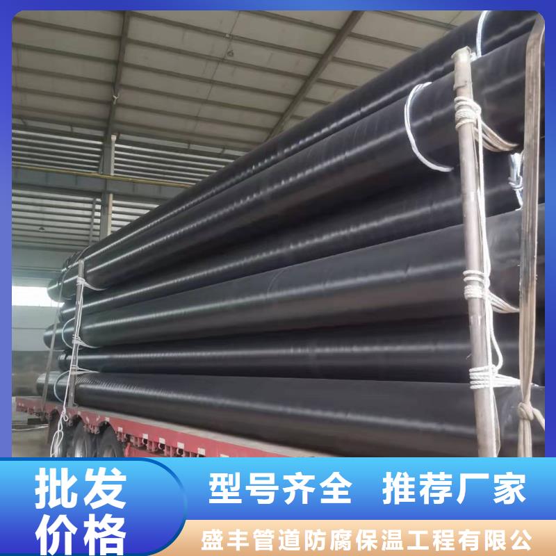 沧州钢管厂家生产厂家支持定制