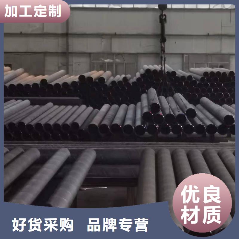防腐保温钢管-防腐保温钢管质量有保障