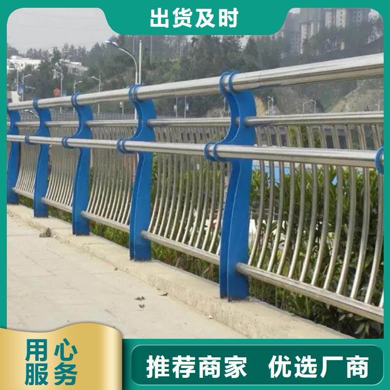 304不锈钢碳素钢复合管护栏生产技术精湛