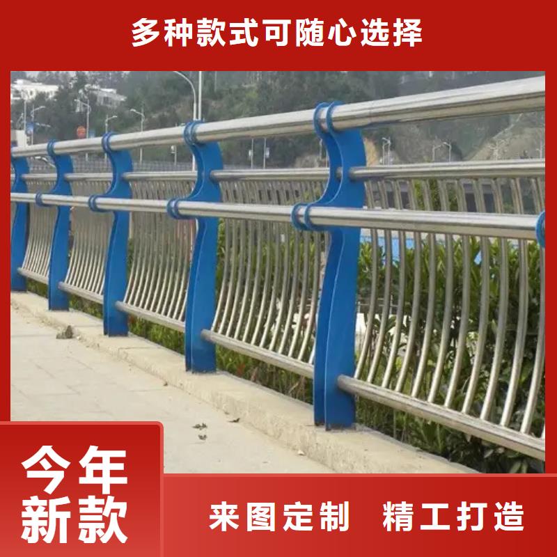 201不锈钢复合管桥梁护栏_支持定制