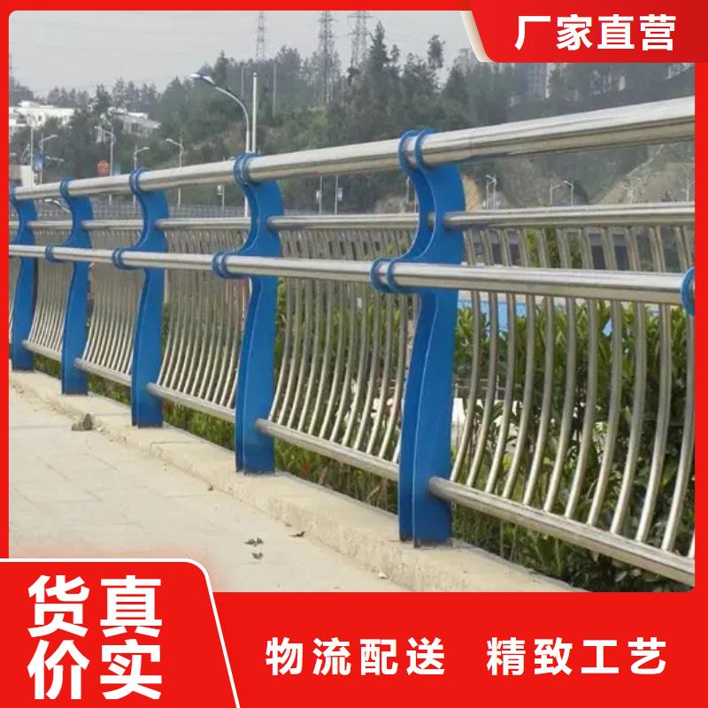 不锈钢复合管桥梁护栏常年批发