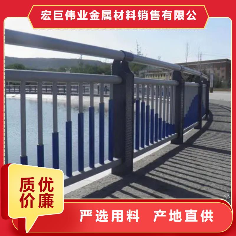 不锈钢复合管隔离护栏批发定制