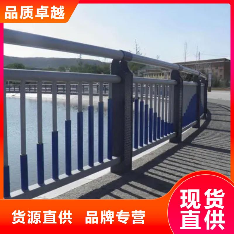 不锈钢碳素钢复合管桥梁护栏-质量不用愁
