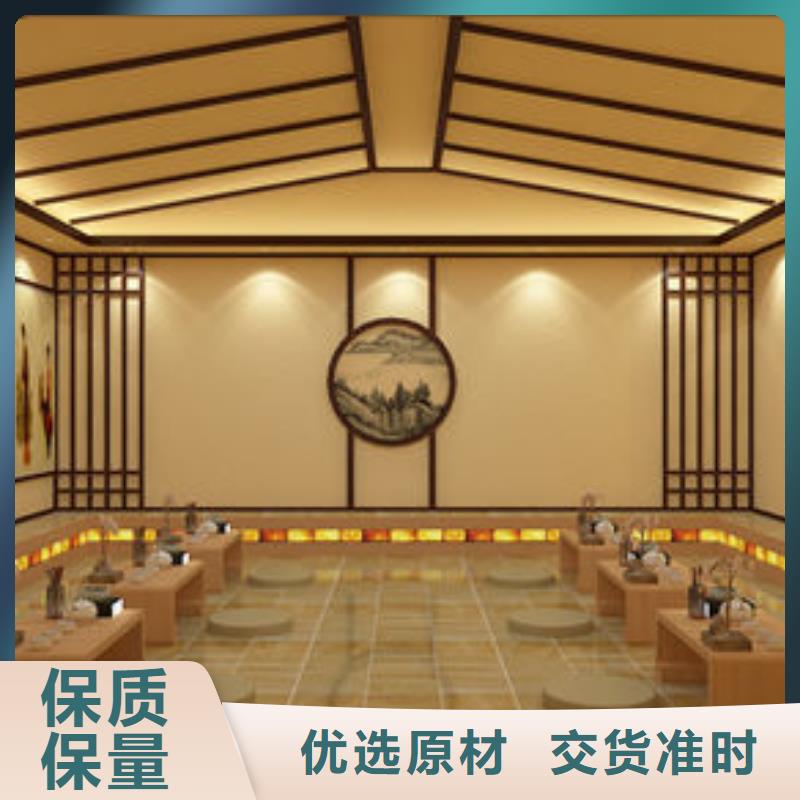 汗蒸房安装承建公司