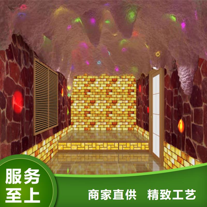 邳州大型洗浴安装汗蒸房款式-免费设计方案