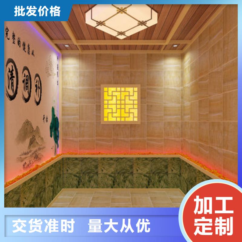 青海省价格低(御蒸堂)各种类的
汗蒸房安装24小时出设计图纸