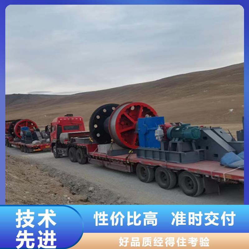 JZ-5稳车全国配送矿山建井设备