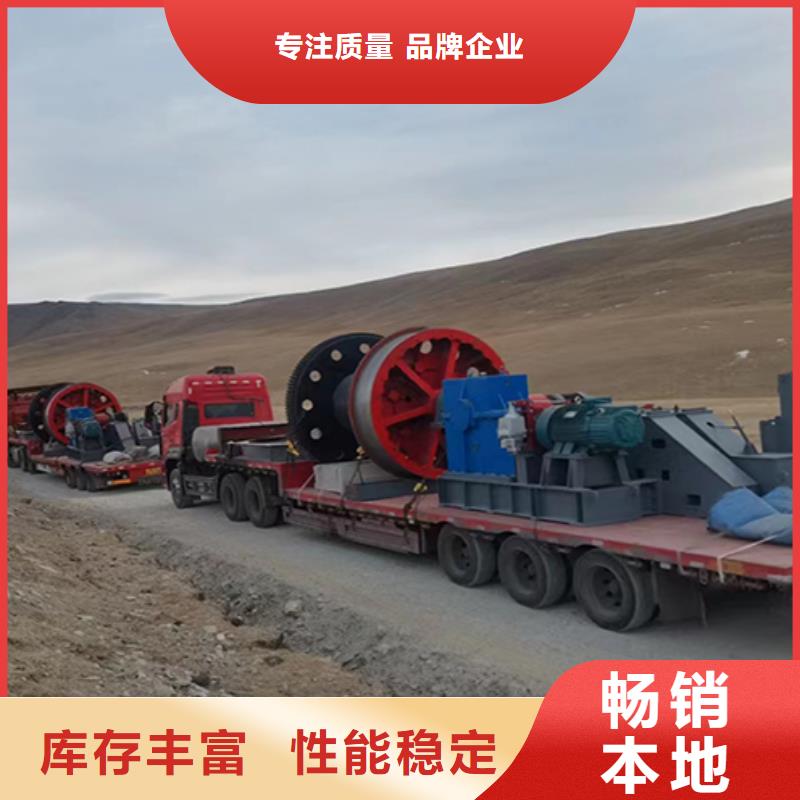 JZ-5吨凿井绞车正规厂家矿山建井设备