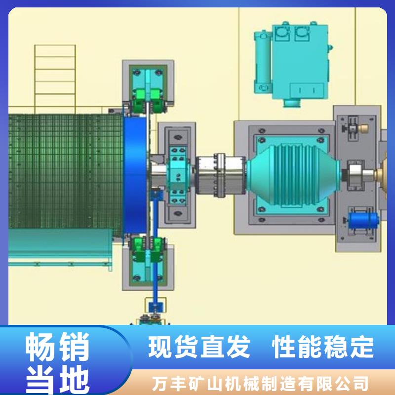 JK-3.5x2.5本地厂家