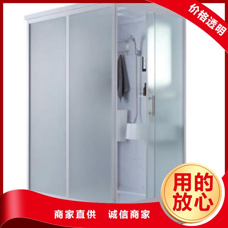 【铂镁】乐东县酒店淋浴房哪里有-铂镁集成卫浴生产厂家