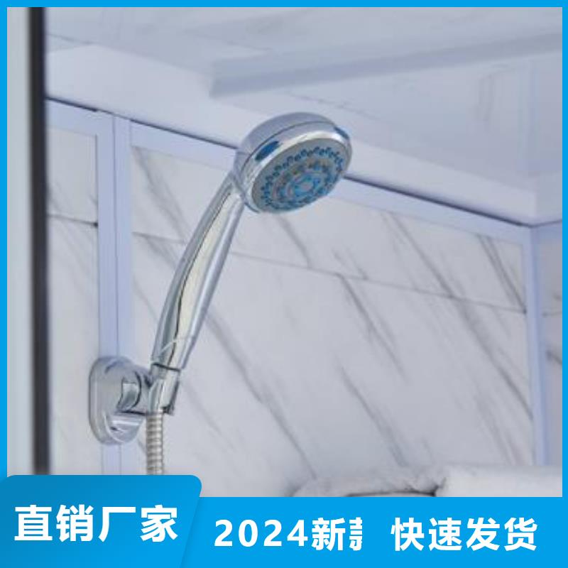 整体淋浴房厂家专业设计【铂镁】