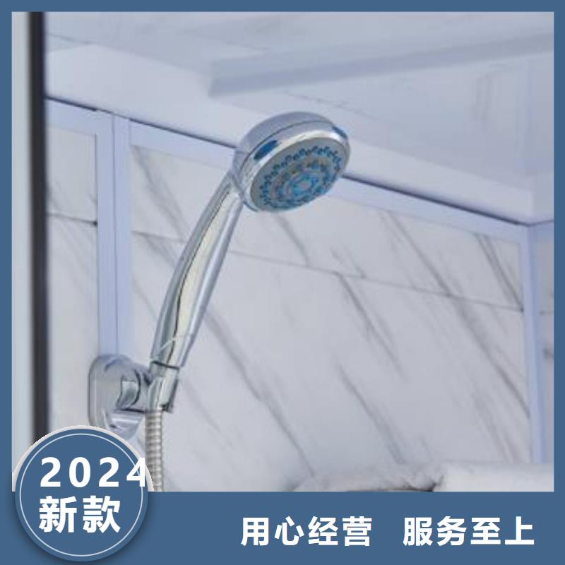 SMC淋浴房精心打造铂镁