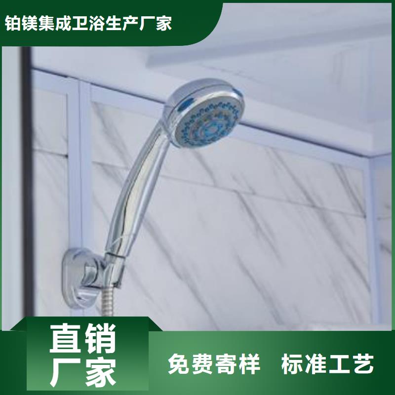 【铂镁】万宁市小型SMC淋浴房