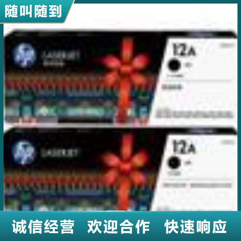 无锡墨盒回收苏州墨盒回收江阴墨盒硒鼓回收厂家直销-值得信赖