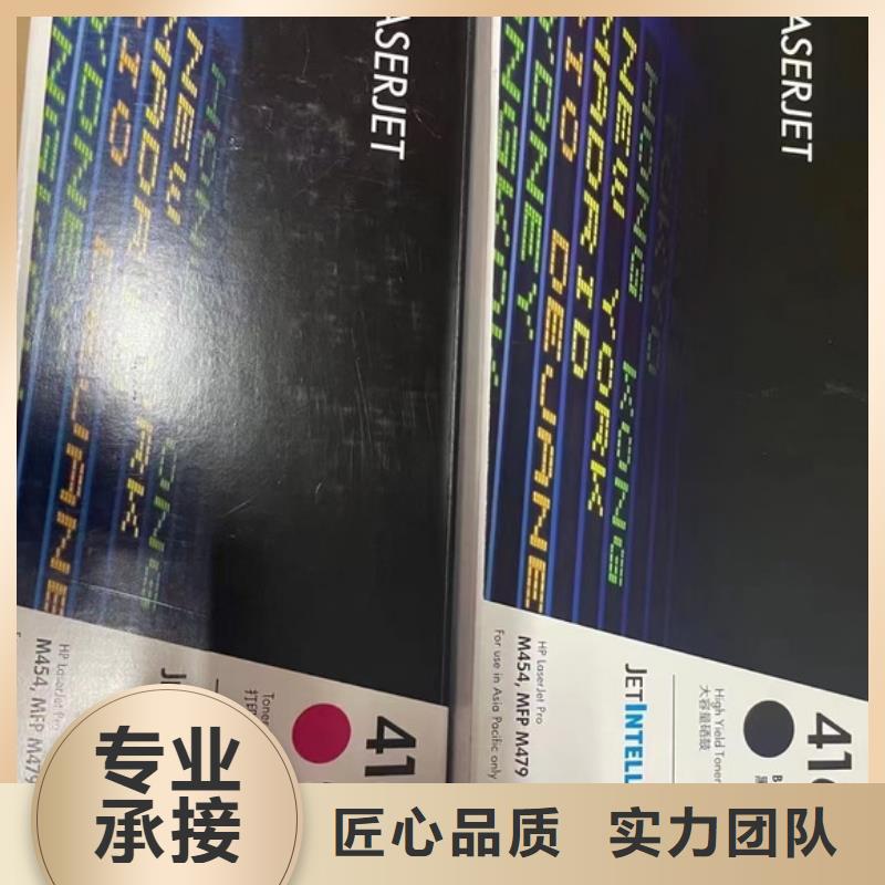 过期墨盒硒鼓740硒鼓802墨盒、过期墨盒硒鼓740硒鼓802墨盒生产厂家-价格实惠