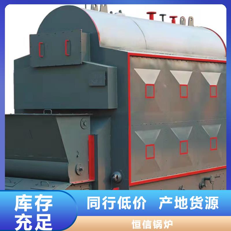 锅炉油蒸汽发生器
