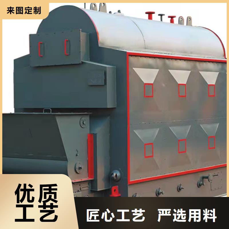 超低氮蒸汽发生器