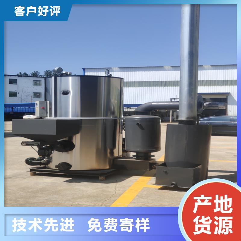 台湾环保蒸汽发生器