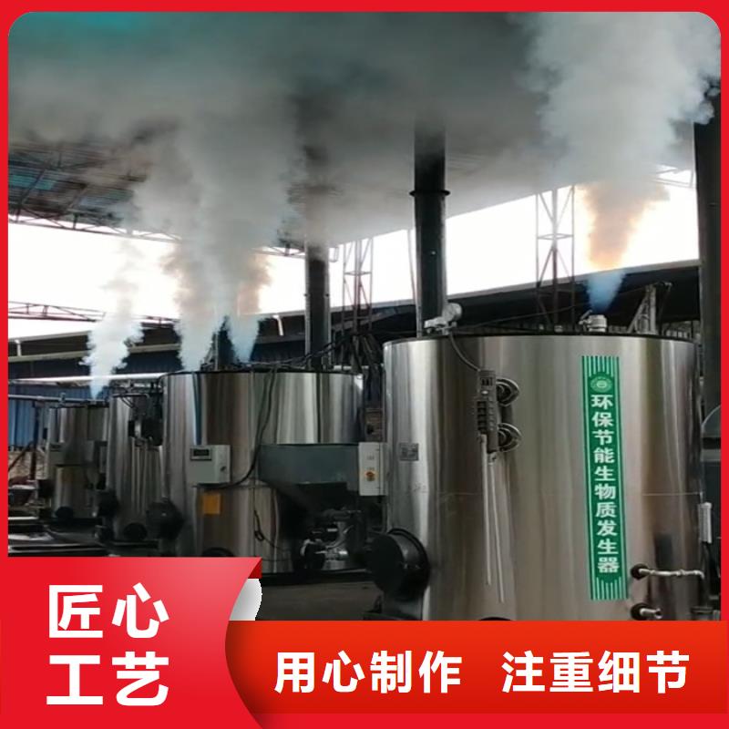蒸汽发生器热风炉专业供货品质管控