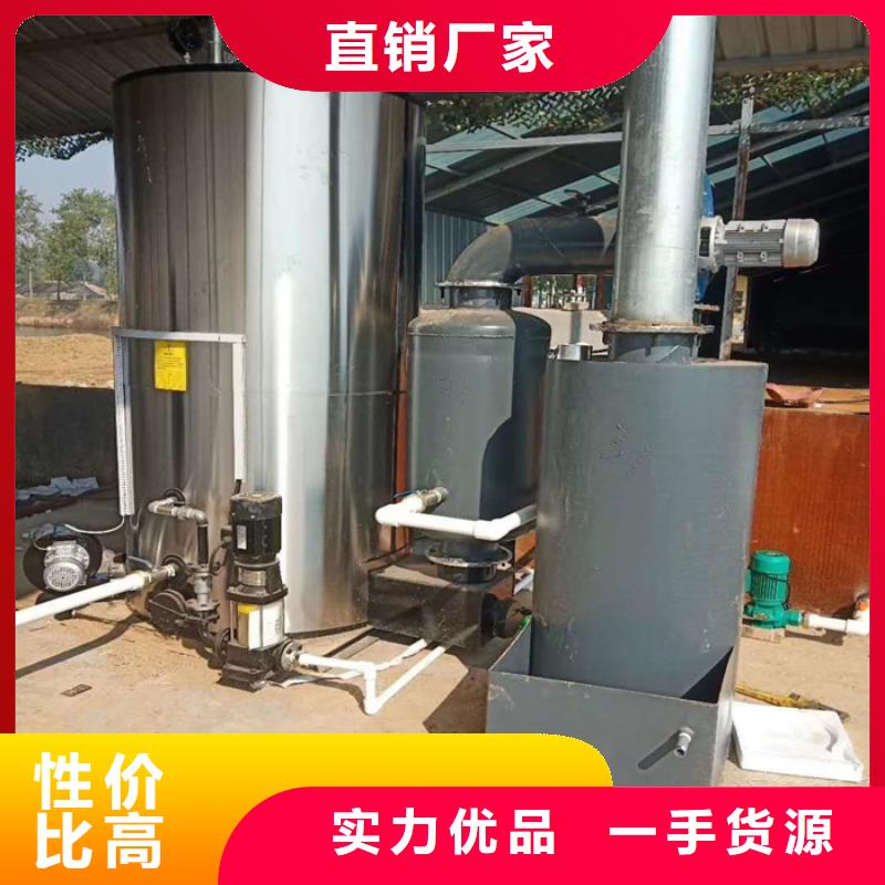 台湾二手燃油蒸汽发生器