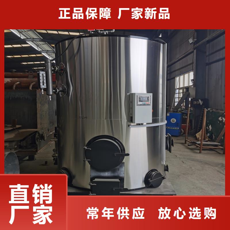 蒸汽发生器热风炉专业供货品质管控