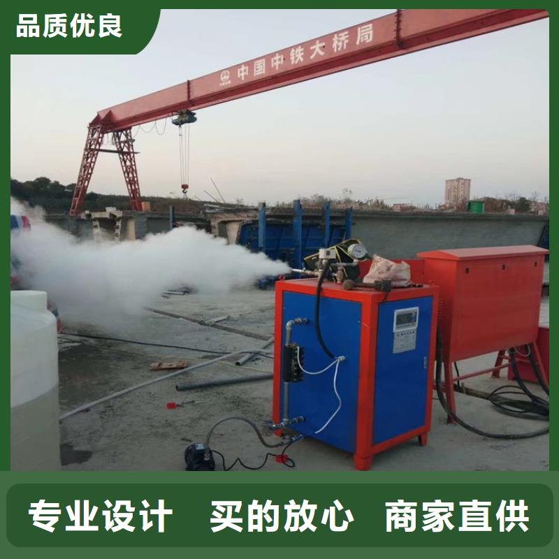 乐东县低氮真空热水锅炉厂家