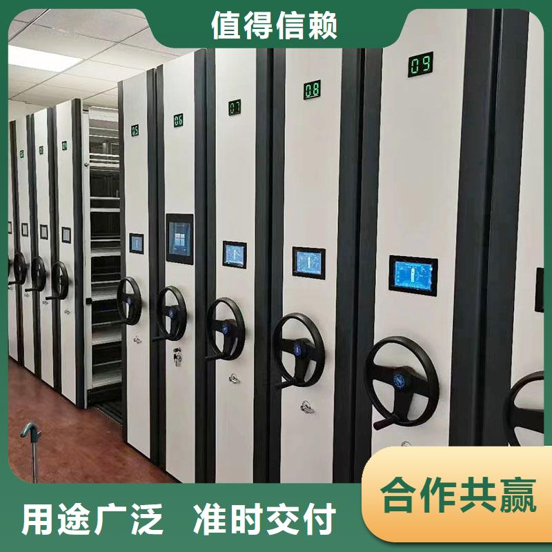 密集柜档案柜厂家工程施工案例