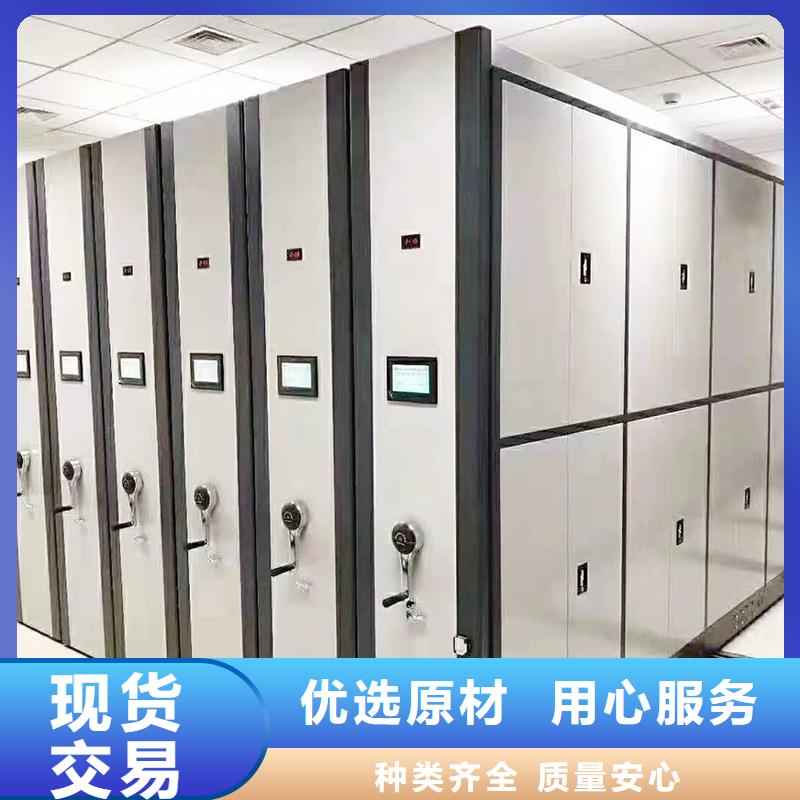 密集架更新:浙江省宁波纸袋密集架拆装