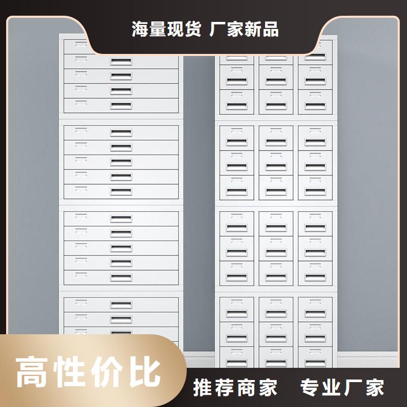 切片柜_盒定位智能密集柜信誉至上