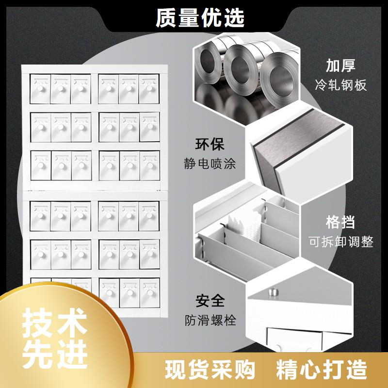 切片柜档案柜厂家厂家定制