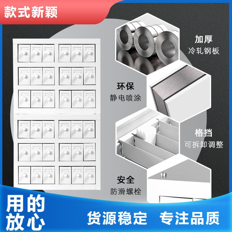 切片柜档案柜厂家种类丰富