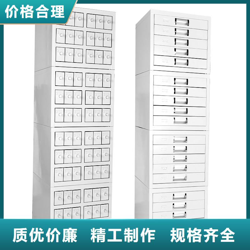 【切片柜档案室资料柜厂家直销规格多样】