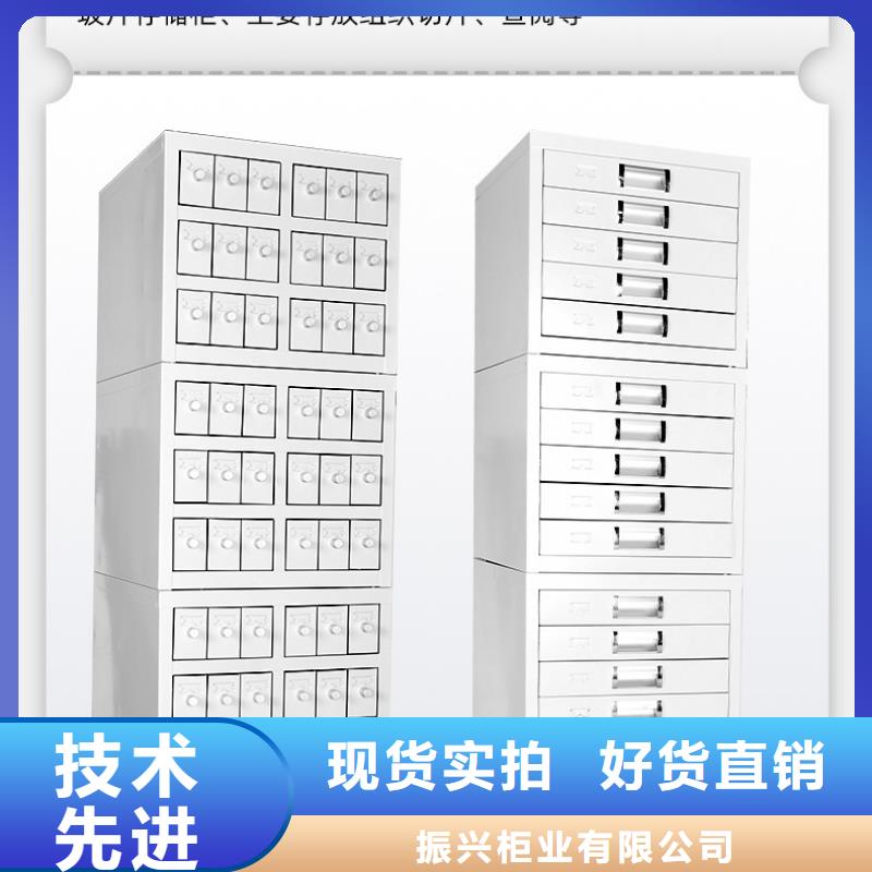 切片柜_盒定位智能密集柜信誉至上