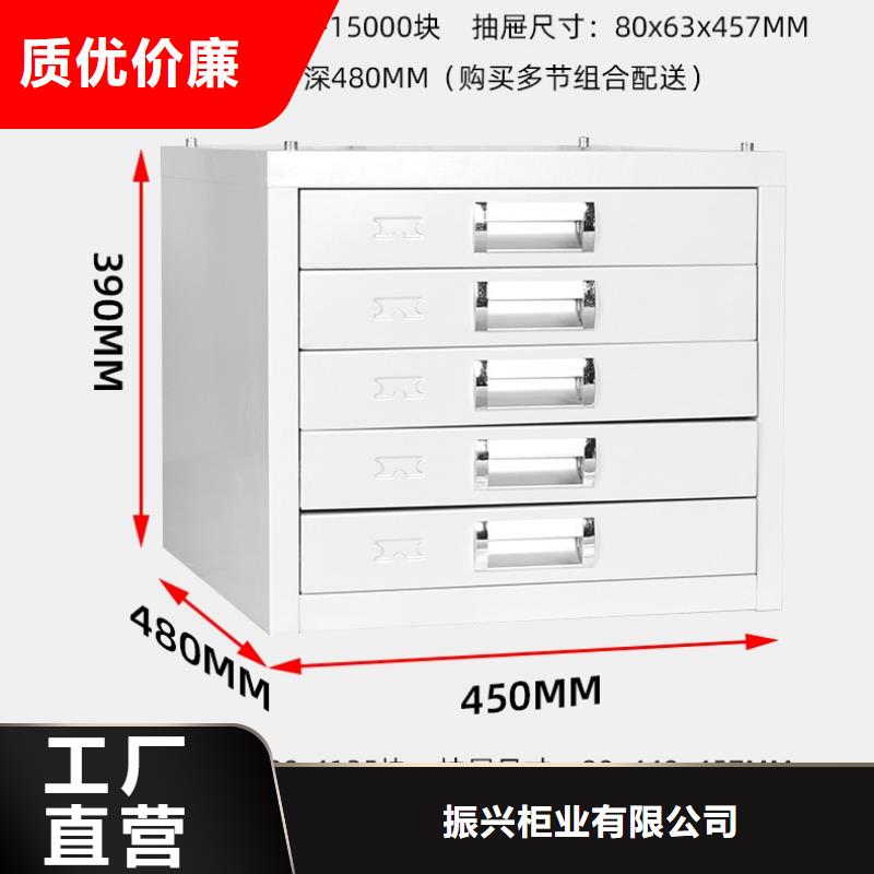 切片柜档案柜厂家厂家定制