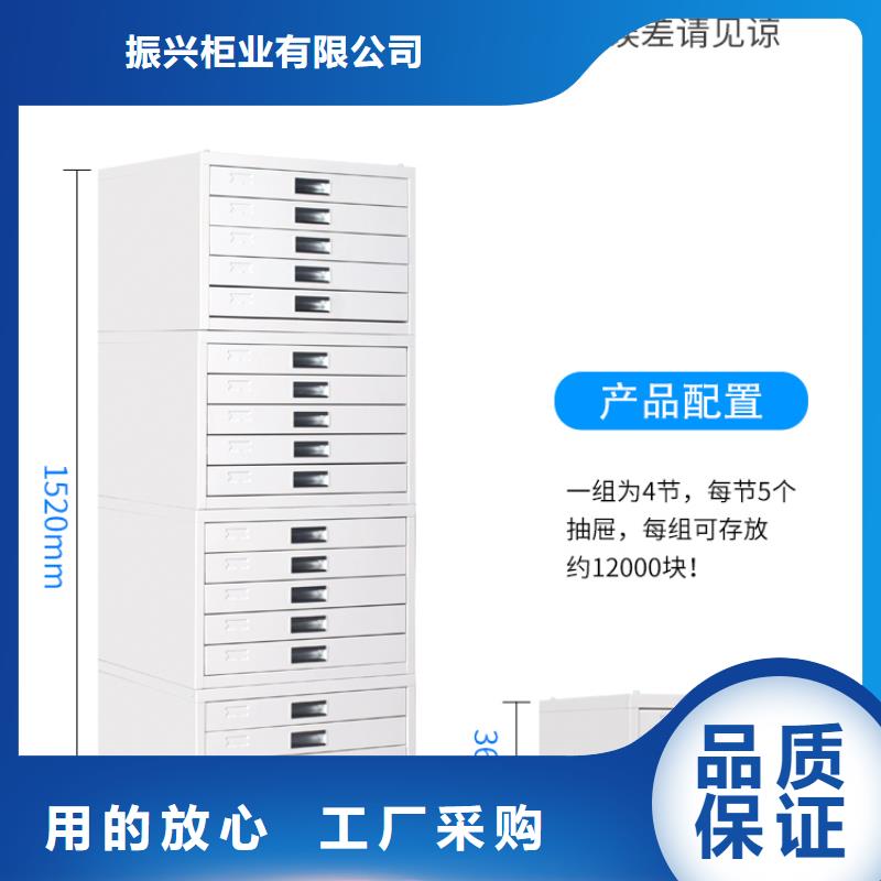 切片柜密集柜准时交付