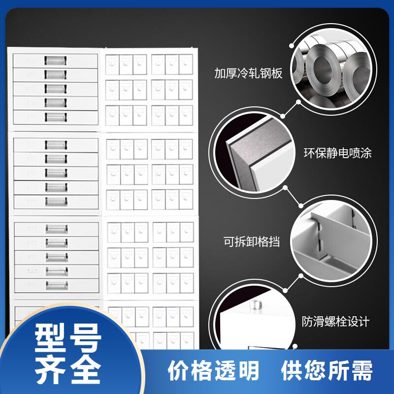 切片柜金库门多种优势放心选择