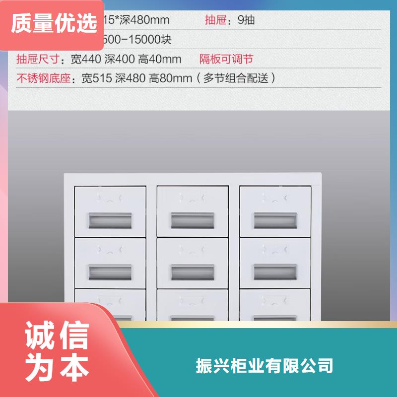 切片柜-资料档案柜质量为本