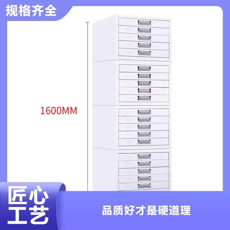 切片柜-档案柜厂家做工细致