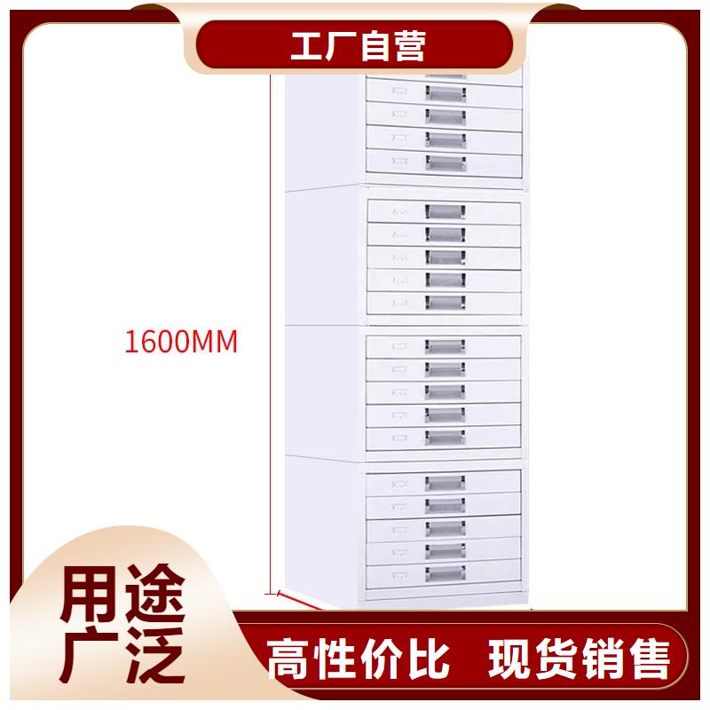 切片柜智能密集柜多种款式可随心选择