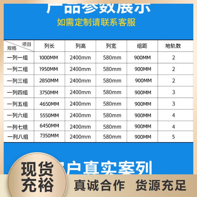 敦化防磁手摇文件柜上门(今日/动态)