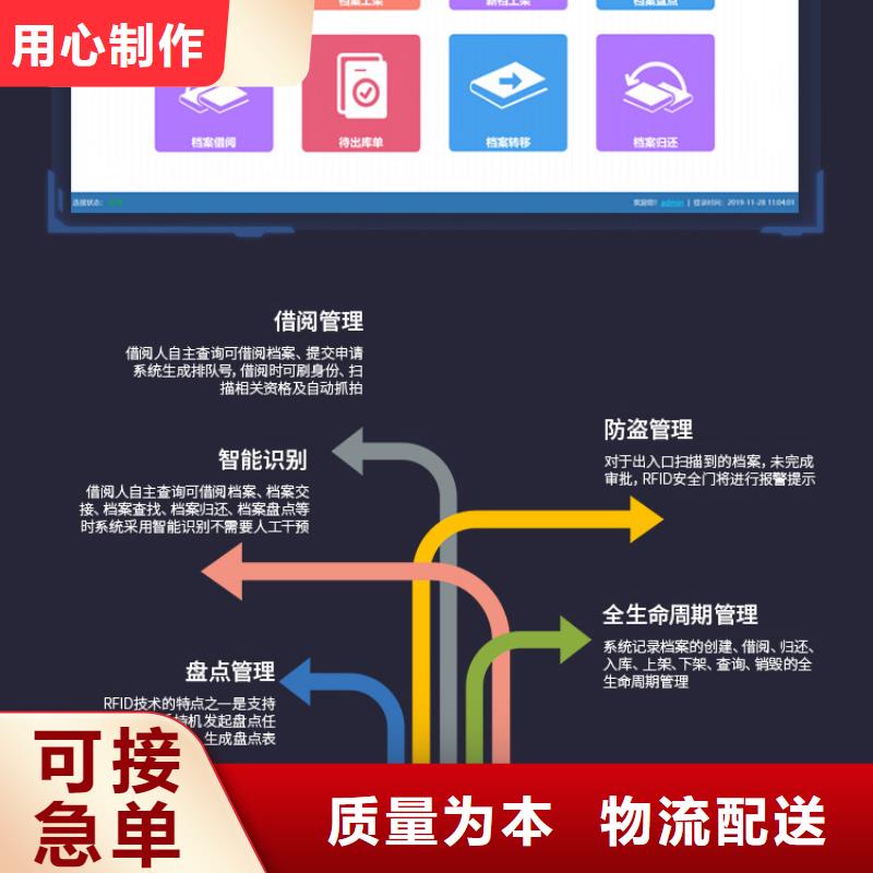 宜章资料办公柜商家产品