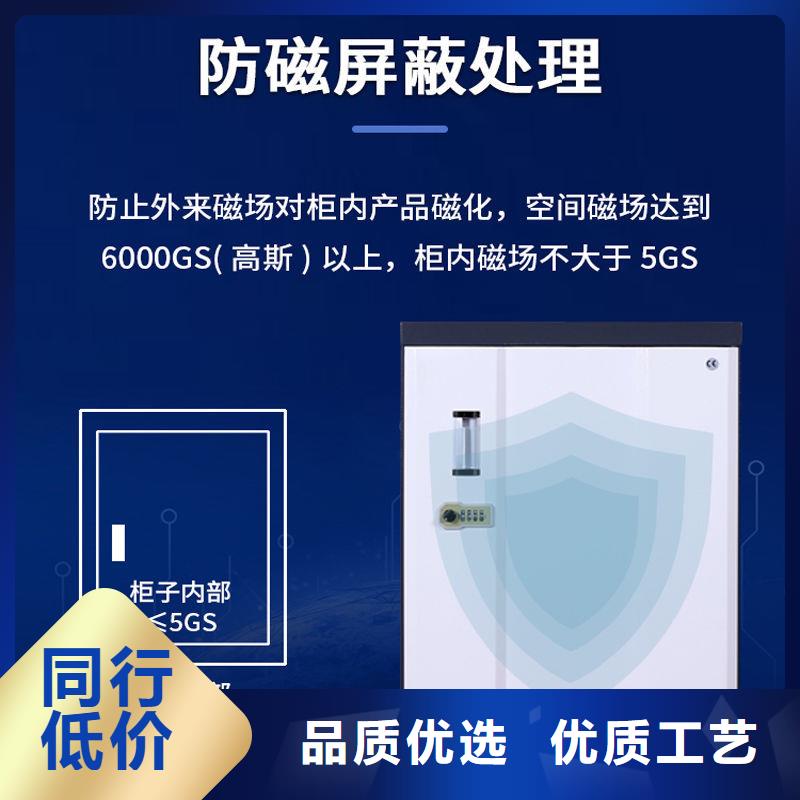 防磁柜档案柜厂家质量看得见