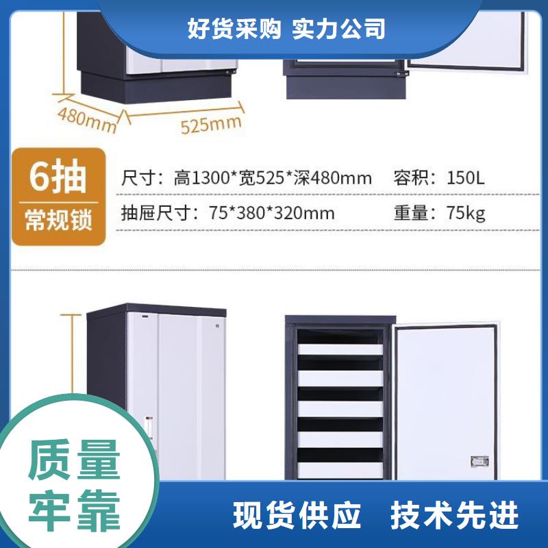 防磁柜可移动手摇密集柜使用寿命长久