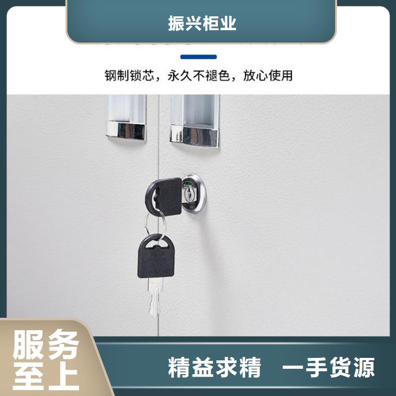 常宁密集智能档案柜货架配件锁具