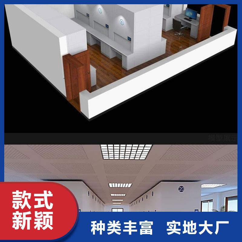 选层柜电动档案存放架本地厂家值得信赖