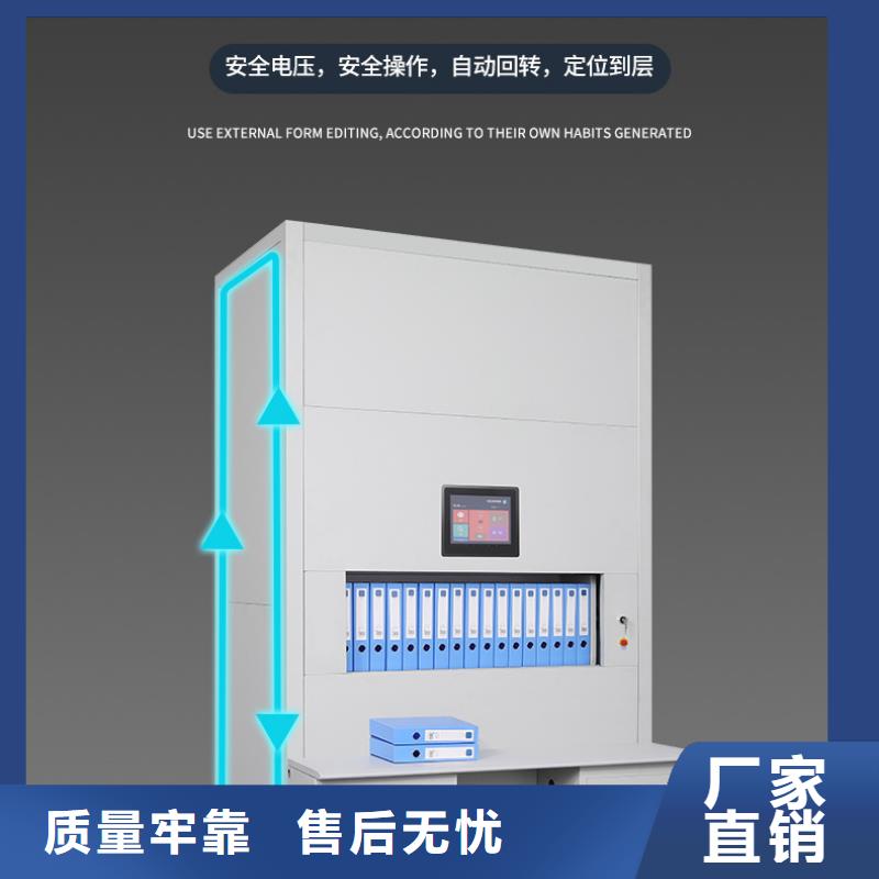 选层柜阅览室书架支持货到付清