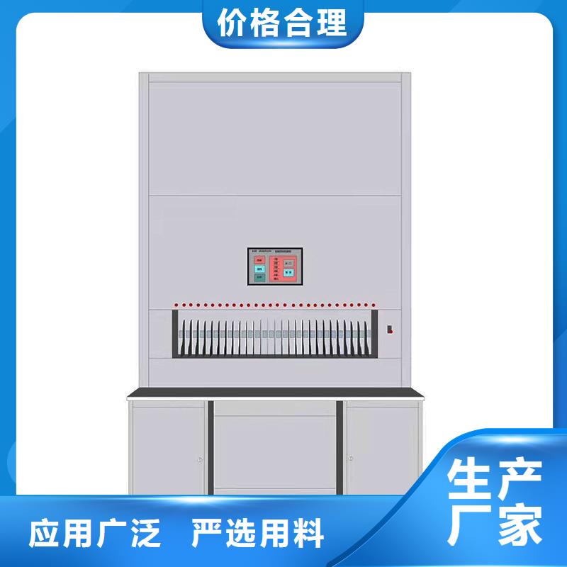 选层柜移动档案密集架一站式供应厂家