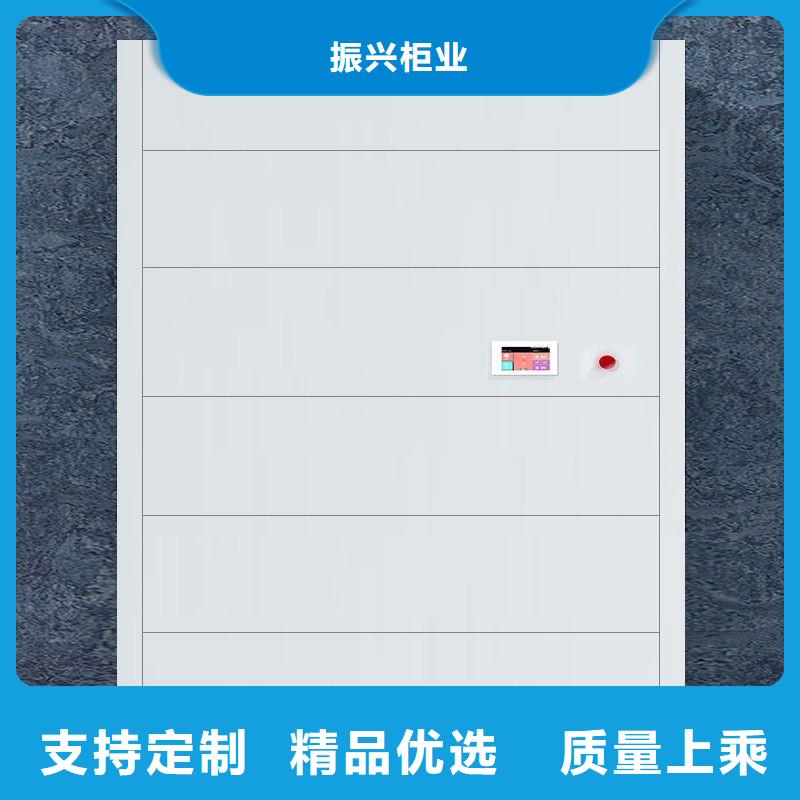 选层柜档案柜厂家制造生产销售
