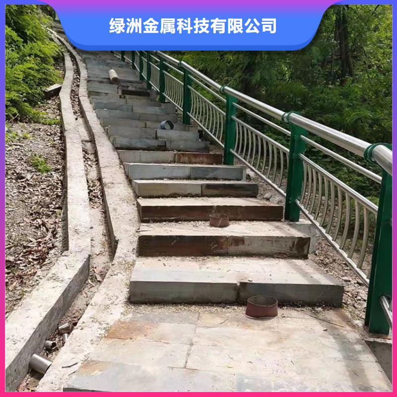 叙永定做景观道路护栏加工厂家