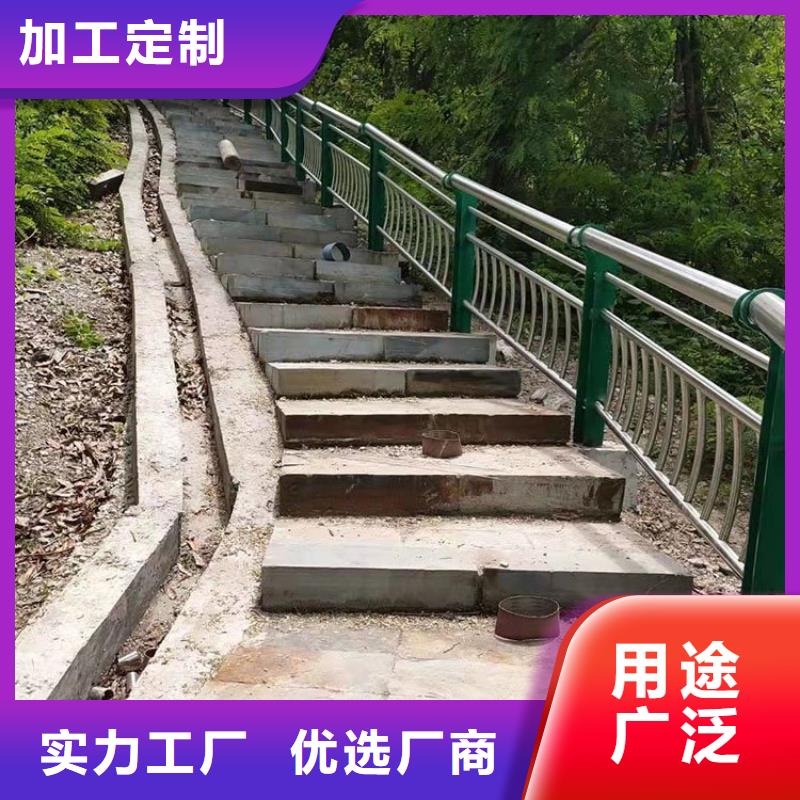 桥梁护栏高度标准厂家批发价格